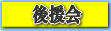 c`Y@㉇