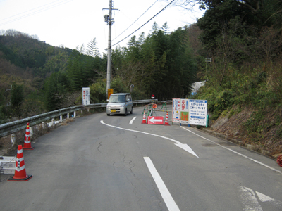 地すべり対策現場1