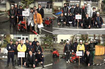 下山町、山村町、今市２丁目、今市３丁目