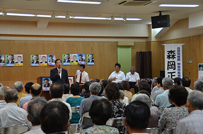 合同演説会（南部公民館）