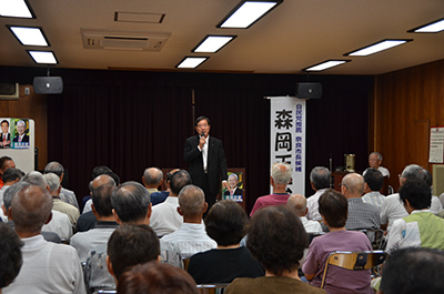 合同演説会（春日公民館大安寺分館）