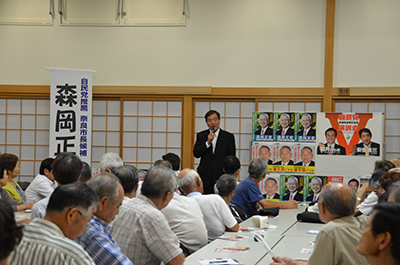 合同演説会（奈良県護国神社）