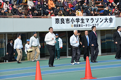 準備運動に参加