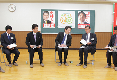 平将明党副幹事長、小林茂樹両衆議院議員と共に