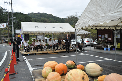 開会にあたり挨拶