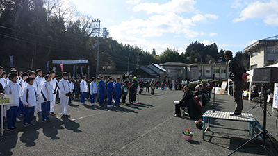 大会の様子