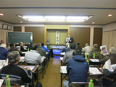 県政報告会の様子