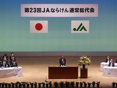 県議会を代表してご挨拶