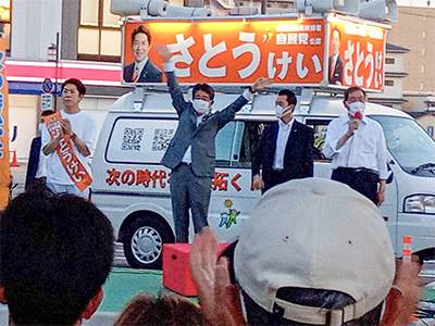 安倍元総理とともに