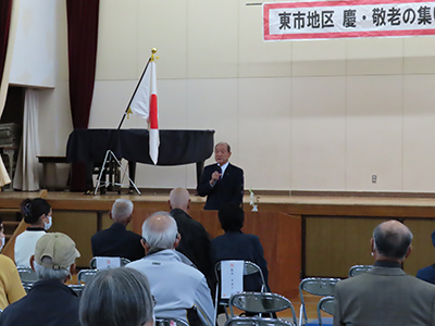 東市地区敬老の集いにて