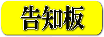 cc@m@~jWJÂ̂肢